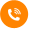 круглая оранжевая иконка с белым телефоном