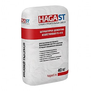 Штукатурка цементно-известковая HAGAST FS-410